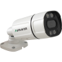 IP-камера Линия 5Mp Bullet (2.8 мм) цилиндрическая IP-камера Линия 5Mp Bullet (2.8 мм) цилиндрическая