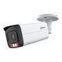 IP-видеокамера уличная 8Мп Dahua DH-IPC-HFW2849TP-AS-IL-0600B с ИИ IP-видеокамера уличная 8Мп Dahua DH-IPC-HFW2849TP-AS-IL-0600B с ИИ
