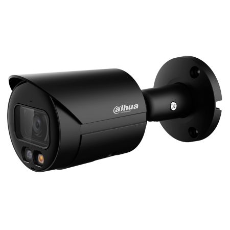IP-видеокамера уличная 2Мп Dahua DH-IPC-HFW2249SP-S-IL-0360B IP-видеокамера уличная 2Мп Dahua DH-IPC-HFW2249SP-S-IL-0360B