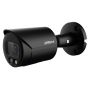 IP-видеокамера уличная 2Мп Dahua DH-IPC-HFW2249SP-S-IL-0360B IP-видеокамера уличная 2Мп Dahua DH-IPC-HFW2249SP-S-IL-0360B