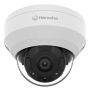 Антивандальная сетевая IP-видеокамера 5Мп Wisenet QNV-8020R (4 мм) Антивандальная сетевая IP-видеокамера 5Мп Wisenet QNV-8020R (4 мм)