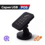 Настольный считыватель для кассовой зоны ESMART® Reader POS серии USB с клавиатурой Настольный считыватель для кассовой зоны ESMART® Reader POS серии USB с клавиатурой