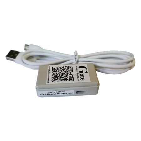 Радиоканальный BLE считыватель Gate-Reader-Mobile-Light в корпусе c USB Радиоканальный BLE считыватель Gate-Reader-Mobile-Light в корпусе c USB
