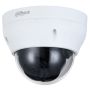 IP-видеокамера уличная 4Мп Dahua DH-IPC-HDPW1230R1P-0360B-S5 IP-видеокамера уличная 4Мп Dahua DH-IPC-HDPW1230R1P-0360B-S5