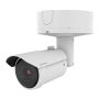 Антивандальная сетевая IP-видеокамера 6Мп Wisenet XNO-8083R (4.4 - 9.3 мм) Антивандальная сетевая IP-видеокамера 6Мп Wisenet XNO-8083R (4.4 - 9.3 мм)
