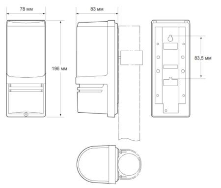 Оптико-электронный активный инфракрасный извещатель Optex AX-100PLUS Оптико-электронный активный инфракрасный извещатель Optex AX-100PLUS