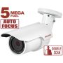 Уличная 5Мп IP-камера Beward BD4780RVZ Уличная 5Мп IP-камера Beward BD4780RVZ
