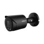 IP-видеокамера уличная 4Мп Dahua DH-IPC-HFW2449SP-S-IL-0280B IP-видеокамера уличная 4Мп Dahua DH-IPC-HFW2449SP-S-IL-0280B