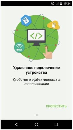 Контроллер сетевой ZKTeco InBio260 биометрический Контроллер сетевой ZKTeco InBio260 биометрический