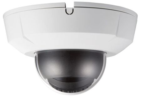 Купольная IP-видеокамера 2Мп IDIS DC-D3212X-N с поддержкой кодека H.265 Купольная IP-видеокамера 2Мп IDIS DC-D3212X-N с поддержкой кодека H.265