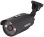 Уличная IP-камера Beward N600 Уличная IP-камера Beward N600