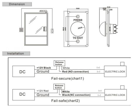 Кнопка выхода механическая HikVision DS-K7P05