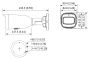 IP-видеокамера уличная 4Мп Dahua DH-IPC-HFW1431T1P-ZS-S4 с вариофокальным объективом IP-видеокамера уличная 4Мп Dahua DH-IPC-HFW1431T1P-ZS-S4 с вариофокальным объективом