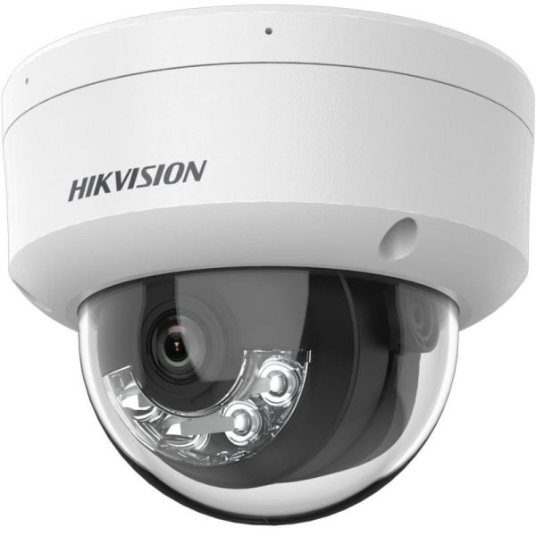 IP-видеокамера 4Мп Hikvision DS-2CD2143G2-LIS2U (2.8 мм), уличная IP-видеокамера 4Мп Hikvision DS-2CD2143G2-LIS2U (2.8 мм), уличная