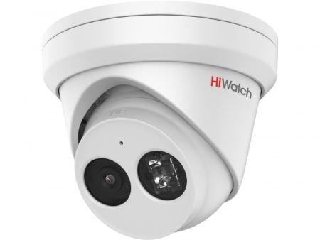 Уличная IP-камера 8Мп HiWatch IPC-T082-G2/U (4 мм) Уличная IP-камера 8Мп HiWatch IPC-T082-G2/U (4 мм)
