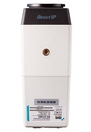 Корпусная IP-камера IDIS DC-Z1263 Корпусная IP-камера IDIS DC-Z1263