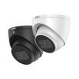 IP-видеокамера уличная 4Мп Dahua DH-IPC-HDW3441EMP-S-0600B-S2 IP-видеокамера уличная 4Мп Dahua DH-IPC-HDW3441EMP-S-0600B-S2