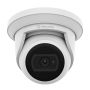 Уличная IP-видеокамера 5Мп Wisenet QNE-8011R Уличная IP-видеокамера 5Мп Wisenet QNE-8011R