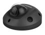 Миникупольная IP-видеокамера 2Мп HikVision DS-2CD2523G0-IS (4 мм), черная Миникупольная IP-видеокамера 2Мп HikVision DS-2CD2523G0-IS (4 мм), черная