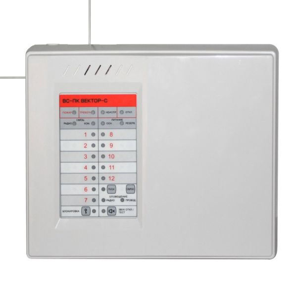Прибор ВС-ПК ВЕКТОР-С с WiFi приемно-контрольный и управления охранно-пожарный, адресный радиоканальный