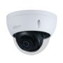 Сетевая купольная IP-видеокамера 4Мп Dahua DH-IPC-HDBW2431EP-S-0280B Сетевая купольная IP-видеокамера 4Мп Dahua DH-IPC-HDBW2431EP-S-0280B