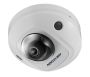 Миникупольная IP-видеокамера 2Мп HikVision DS-2CD2523G0-IS (4 мм), черная Миникупольная IP-видеокамера 2Мп HikVision DS-2CD2523G0-IS (4 мм), черная