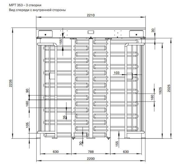 Полноростовой механический двухпроходной турникет Magnetic MPT 350 (MPT350CZ300), трехлопастной Полноростовой механический двухпроходной турникет Magnetic MPT 350 (MPT350CZ300), трехлопастной