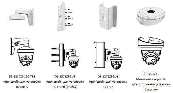 Купольная уличная 2Мп HD-TVI видеокамера HiWatch DS-T213X (3.6 мм) с PIR-датчиком Купольная уличная 2Мп HD-TVI видеокамера HiWatch DS-T213X (3.6 мм) с PIR-датчиком