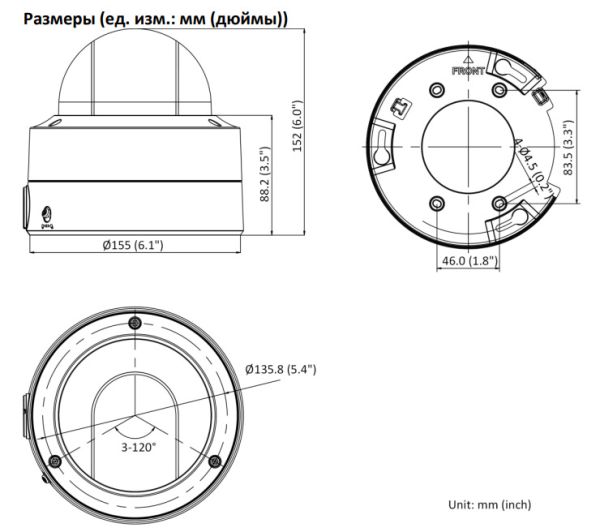 Антивандальная IP-видеокамера ColorVu 8Мп HikVision DS-2CD2787G2T-LZS(C) (2.8-12 мм)