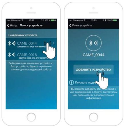 Автономный считыватель Bluetooth Came SELB1SDG3 накладной, для 250 пользователей (806SL-0250) Автономный считыватель Bluetooth Came SELB1SDG3 накладной, для 250 пользователей (806SL-0250)
