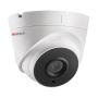 Уличная IP-камера 6Мп HiWatch DS-I653M(B) (4 мм) с микрофоном Уличная IP-камера 6Мп HiWatch DS-I653M(B) (4 мм) с микрофоном
