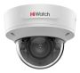 Антивандальная IP-камера 4Мп HiWatch IPC-D642-G2/ZS (2.8-12 мм) с моторизированным объективом Антивандальная IP-камера 4Мп HiWatch IPC-D642-G2/ZS (2.8-12 мм) с моторизированным объективом
