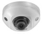 Антивандальная IP-видеокамера 4Мп HikVision DS-2CD2543G0-IS (2.8 мм), черная Антивандальная IP-видеокамера 4Мп HikVision DS-2CD2543G0-IS (2.8 мм), черная