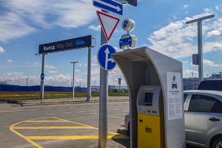 Автоматическая касса паркомат АП-ПРО 03- Комфорт Автоматическая касса паркомат АП-ПРО 03- Комфорт