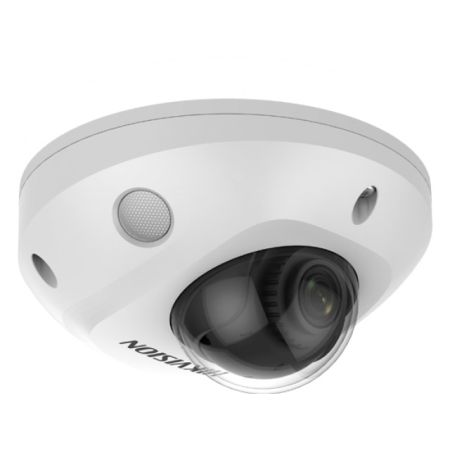 Миникупольная IP-видеокамера 2Мп HikVision DS-2CD2523G2-IS (4 мм) с технологией AcuSense Миникупольная IP-видеокамера 2Мп HikVision DS-2CD2523G2-IS (4 мм) с технологией AcuSense