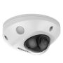 Миникупольная IP-видеокамера 2Мп HikVision DS-2CD2523G2-IS (4 мм) с технологией AcuSense Миникупольная IP-видеокамера 2Мп HikVision DS-2CD2523G2-IS (4 мм) с технологией AcuSense