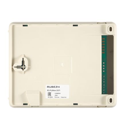 Прибор R3-Рубеж-2ОП приемно-контрольный и управления охранно-пожарный Прибор R3-Рубеж-2ОП приемно-контрольный и управления охранно-пожарный