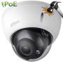 IP-видеокамера уличная 2Мп Dahua DH-IPC-HDBW2231RP-ZS IP-видеокамера уличная 2Мп Dahua DH-IPC-HDBW2231RP-ZS