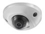 Миникупольная IP-видеокамера 2Мп HikVision DS-2CD2523G0-IS (2.8 мм) Миникупольная IP-видеокамера 2Мп HikVision DS-2CD2523G0-IS (2.8 мм)
