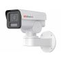 Уличная скоростная поворотная IP-камера 4Мп HiWatch PTZ-Y2404I-DE (2.8-12 мм) c EXIR-подсветкой до 50м и микрофоном Уличная скоростная поворотная IP-камера 4Мп HiWatch PTZ-Y2404I-DE (2.8-12 мм) c EXIR-подсветкой до 50м и микрофоном