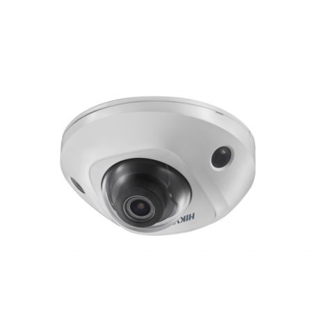 Уличная IP-камера 4Мп Hikvision DS-2CD3545FWD-IS (2.8 мм) Уличная IP-камера 4Мп Hikvision DS-2CD3545FWD-IS (2.8 мм)