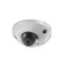 Уличная IP-камера 4Мп Hikvision DS-2CD3545FWD-IS (2.8 мм) Уличная IP-камера 4Мп Hikvision DS-2CD3545FWD-IS (2.8 мм)