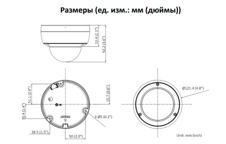 Уличная IP-камера 2Мп Hikvision DS-2CD3126G2-IS(C) (6 мм) с AcuSense и ИК-подсветкой до 40м Уличная IP-камера 2Мп Hikvision DS-2CD3126G2-IS(C) (6 мм) с AcuSense и ИК-подсветкой до 40м