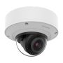 Антивандальная сетевая IP-видеокамера 8Мп Wisenet PNV-A9081R (4.5-10 мм) c искусственным интеллектом Антивандальная сетевая IP-видеокамера 8Мп Wisenet PNV-A9081R (4.5-10 мм) c искусственным интеллектом