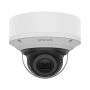 Купольная сетевая IP-видеокамера 6Мп Wisenet XND-8082RV (2.8-8.4 мм) Купольная сетевая IP-видеокамера 6Мп Wisenet XND-8082RV (2.8-8.4 мм)