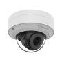Антивандальная сетевая IP-видеокамера 5Мп Wisenet QNV-C8011R (3 мм) с искусственным интеллектом Антивандальная сетевая IP-видеокамера 5Мп Wisenet QNV-C8011R (3 мм) с искусственным интеллектом