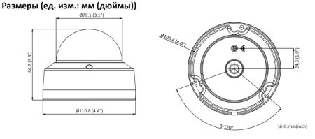 Антивандальная IP-камера 4Мп HikVision DS-2CD2143G2-IS (2.8 мм) с технологией AcuSense Антивандальная IP-камера 4Мп HikVision DS-2CD2143G2-IS (2.8 мм) с технологией AcuSense