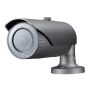 Уличная IP-видеокамера 2Мп Wisenet SNO-6084RP (3-8.5 мм) Уличная IP-видеокамера 2Мп Wisenet SNO-6084RP (3-8.5 мм)
