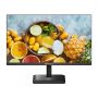Монитор E-LED 24" HikVision DS-D5024FC-C Монитор E-LED 24" HikVision DS-D5024FC-C