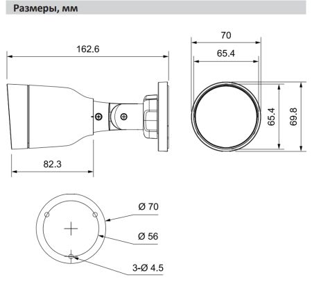 IP-видеокамера уличная 2Мп Dahua DH-IPC-HFW1230S1P-0360B-S5 IP-видеокамера уличная 2Мп Dahua DH-IPC-HFW1230S1P-0360B-S5